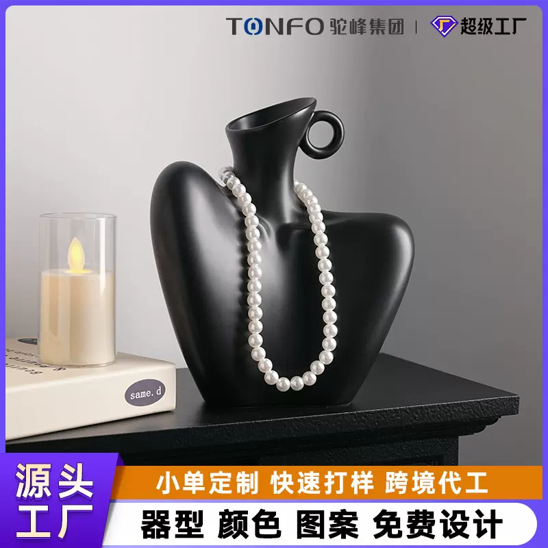 跨境热卖ins风人体艺术花瓶陶瓷景德镇家居装饰摆件花瓶厂家批发