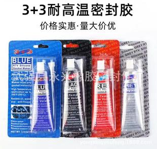 ��Ʒ3+3�ܷ��z��ˮ�͸ߜذl�әC��܇�S�޺��{�t����|�ܷ��z