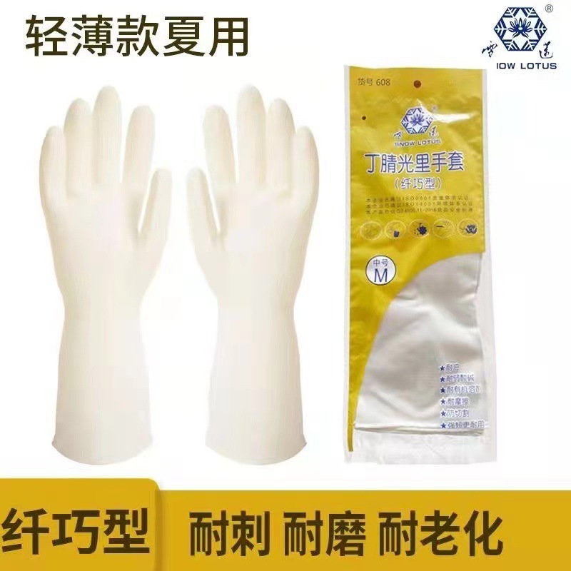 微信图片_202306210920202