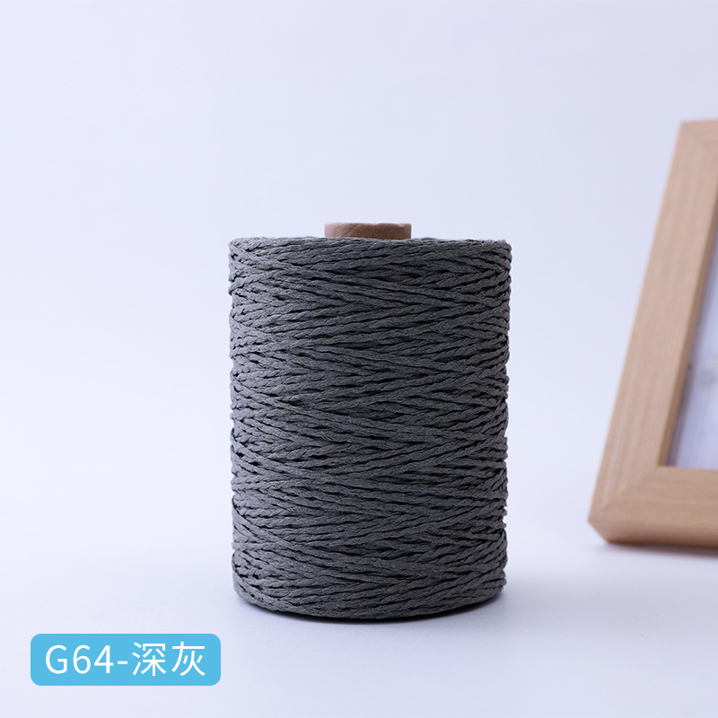 G64 다크 그레이