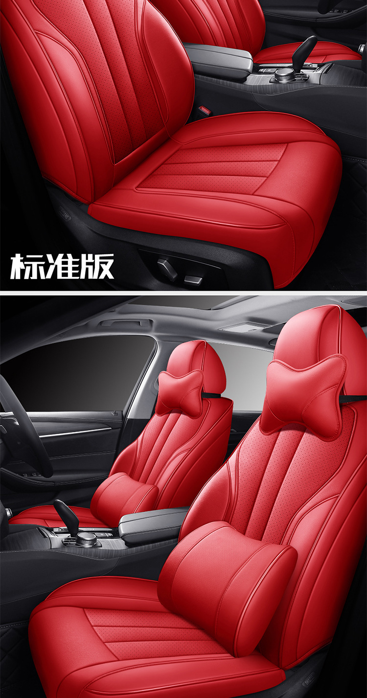 Customized Full-Coverage Car Seat Covers for All Seasons, Genuine Leather Car Seat Cushions, Original Car Texture Custom-Made Seat Covers