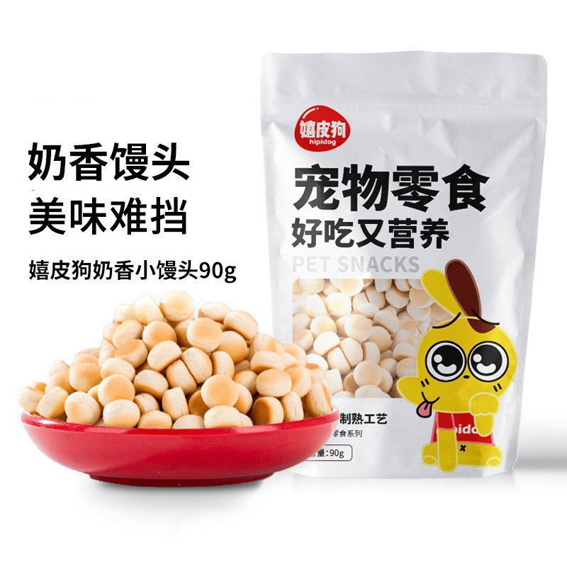 Bollo al vapor con sabor a leche 90g