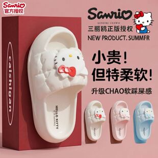 ������HelloKitty��ЬŮ�ļ�ins�Ӽ�EVAܛ�׷����⴩�ɐ�һ����