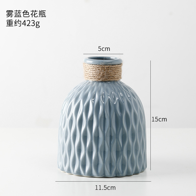 작은 입 다이아몬드 패턴 꽃병 블루