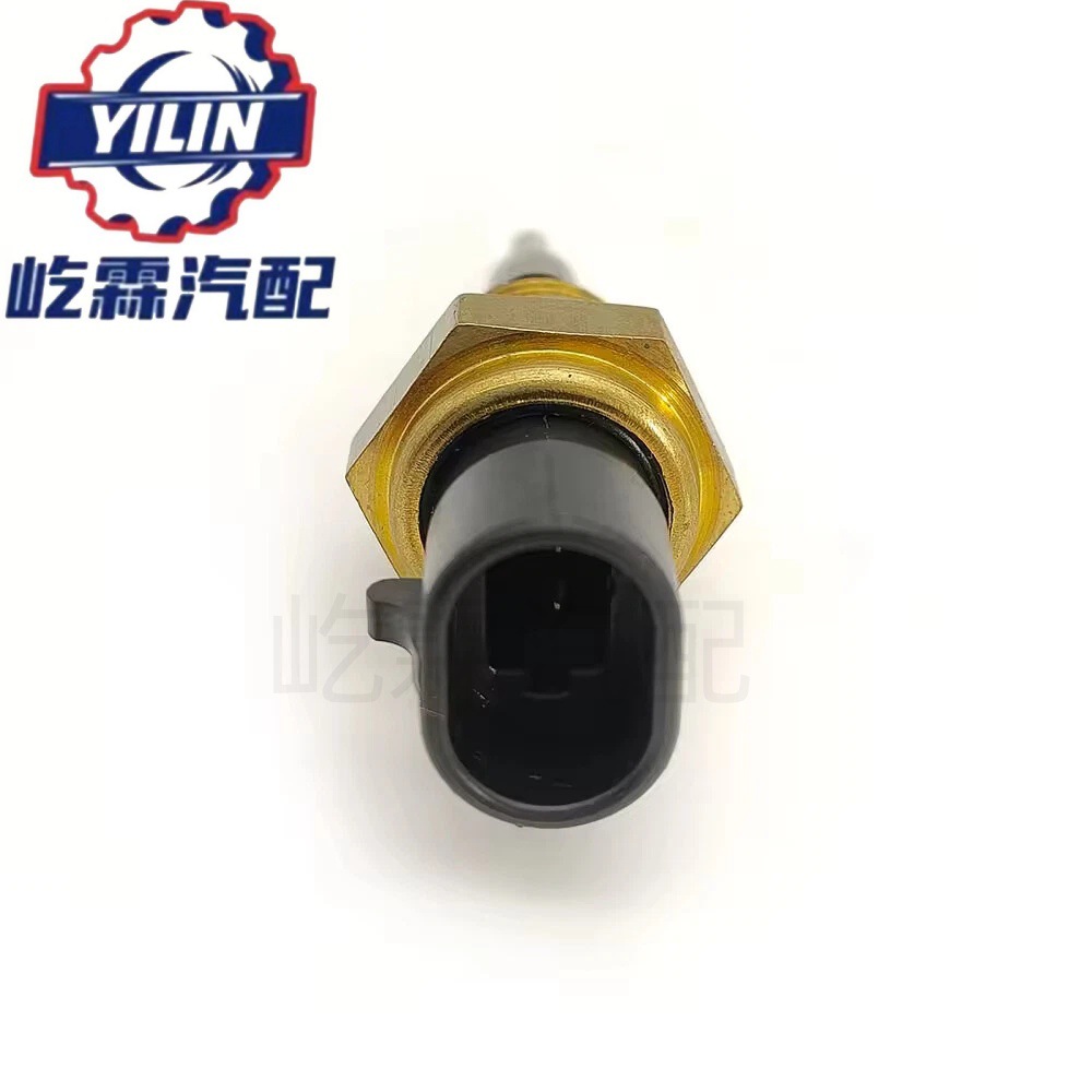 Cross-border 4307110 is suitable for Cummins ISX15 engines; it is a coolant temperature sensor/water temperature sensor