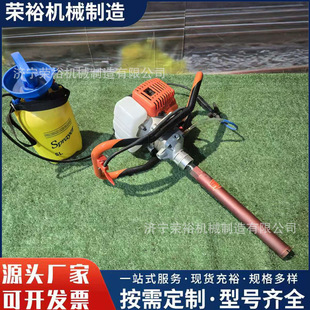 �ֳ�ʽ��ȼ�������^�C SRZ-2܉����˨�ȡ�C �F·܉��������