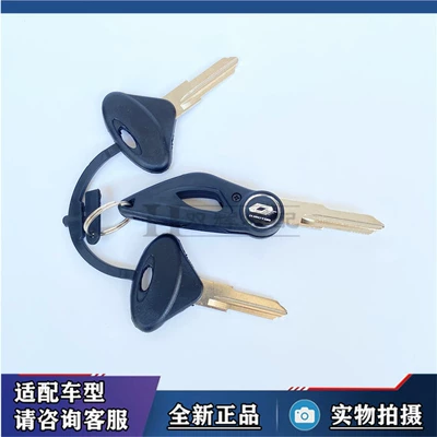 Motorcycle Key 400 Flash, 300S Flash, 350 Flash - one-folding-two-spare