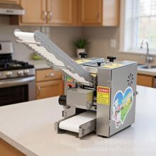 操作简单出皮快的发面包子皮机包饺子用到的擀皮机厂家直供压皮机