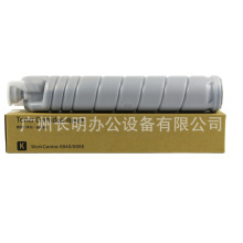 ����ʩ��5945�ۺ�B8045 B8065H 8075 B8090��ӡ��̼��B8055 5955i