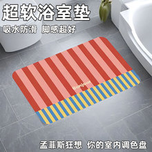 ��Ͱ�ײɫ������؉|���s�p��ԡ����ˮ�|��ϴ���gϴ��̨�����؉|