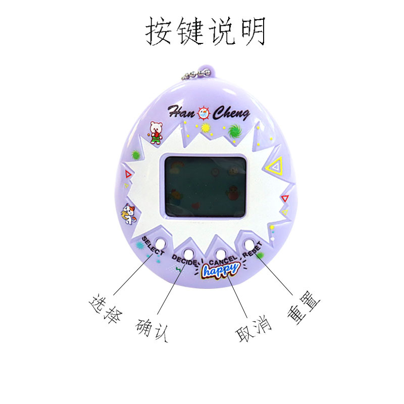 详情图