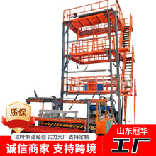 厂供地膜机LD2800全自动机械手高产能高低压吹膜设备地膜吹膜机组