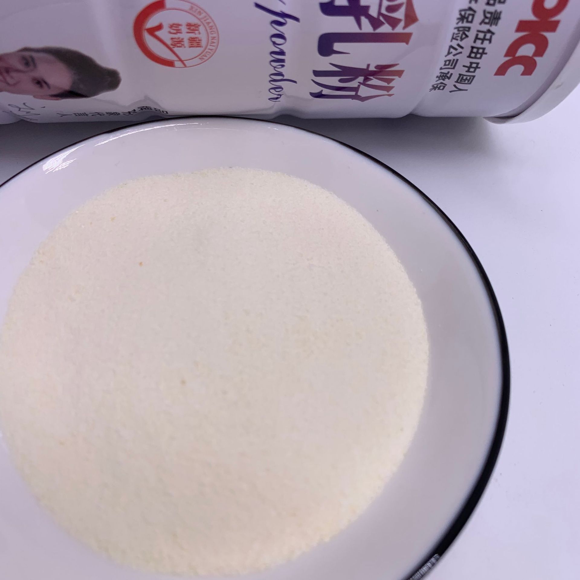 微信圖片_20230301144707