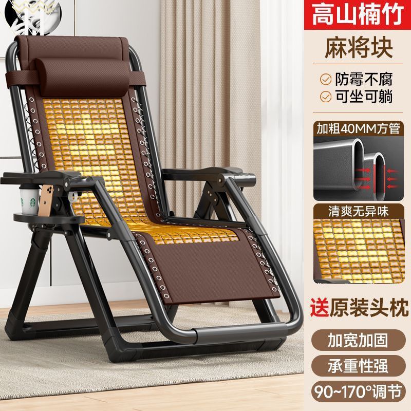 Jizi 엄선된 Nanzhu [두꺼운 강관] + 컵 홀더