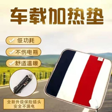 ؛܇܇�d�ӟ����|��܇늟����|12V늟�|�c����24V���|�����܇��