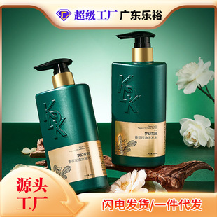 KDK���û��@��տ���ϴ�lˮ ��Ȼ�坍�^Ƥ������ĭ�z��400ml