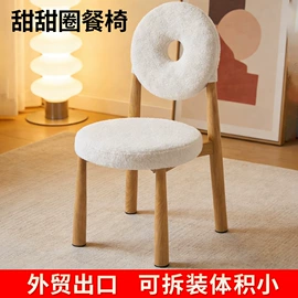 休闲椅/凳;沙发床;书桌