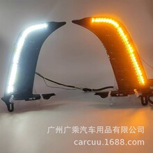 适用于24-25款丰田凯美瑞日行灯凯美瑞SE/XSE版本camry日间行车灯