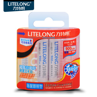 ������7̖���늳��b�����늳�1.2V 懚�AAA900mah�ɳ��늳�