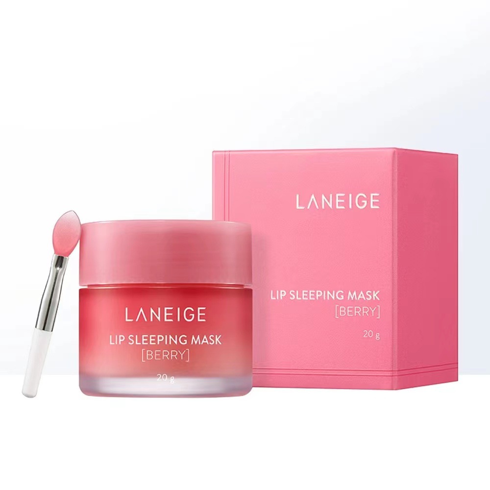 Lanzhi Lip Mask Night Repair Moisturizing Lip Balm Moisturizing Strawberry Jelly Formal 20G/Sample 3g Girls