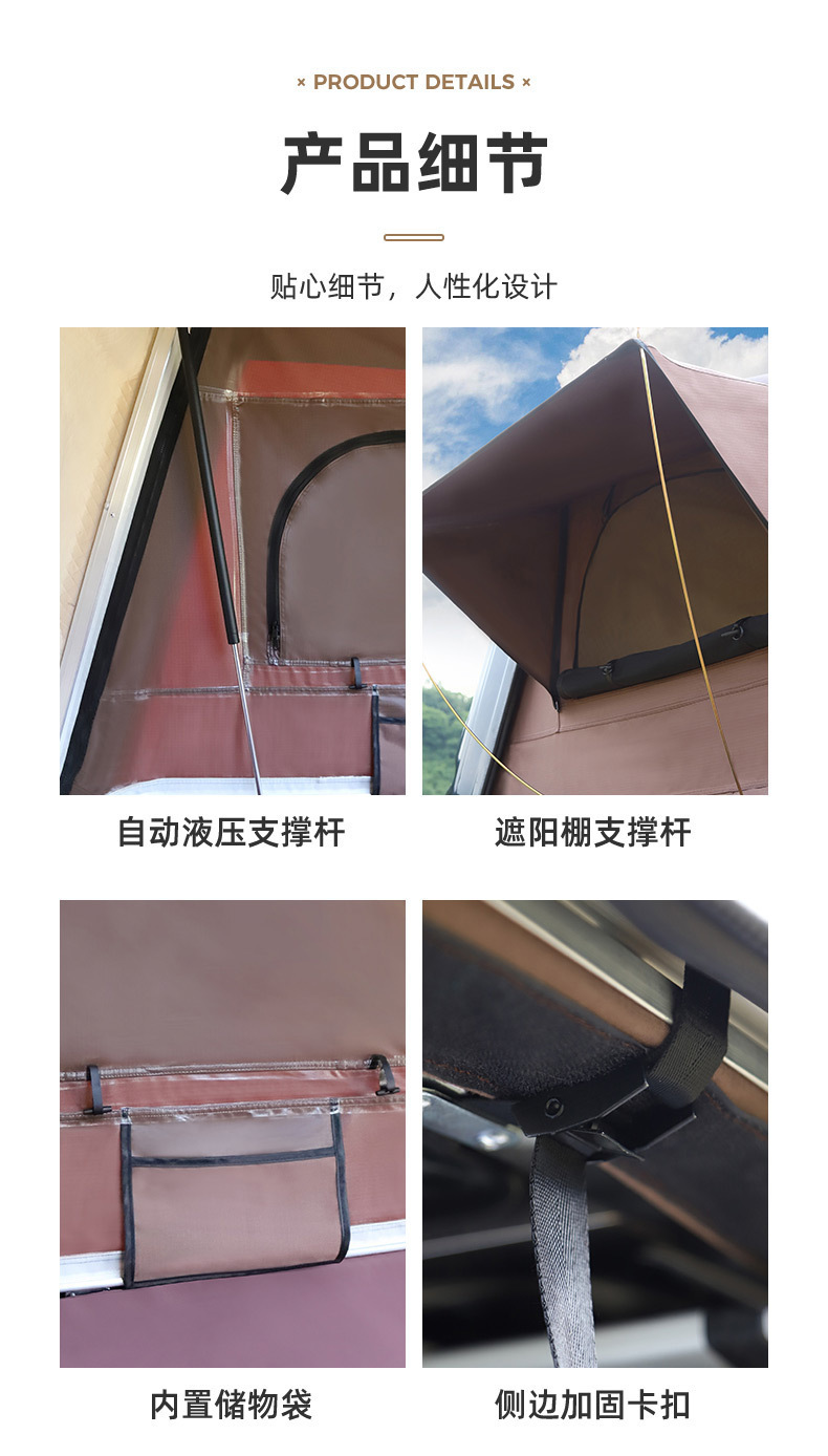 Fully Automatic Outdoor Camping Roof Tent for Suv Car Self-Driving Tours, Hard-Bottom Car-Mounted Hard-Shell Tent