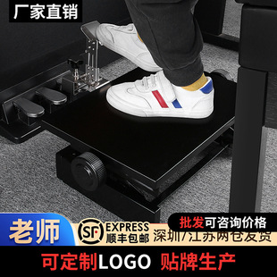 BAOLE���xʽ����o��̤������������������ͯ�ݳ�������̤�|�_��