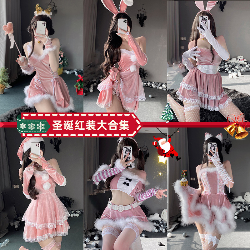 金絲絨材質聖誕服性感兔女郎服裝情趣內衣夜店酒吧DS派對服演出