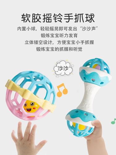 Baby tracking, hearing, hand grasping training red ball educational early education 3 months and 6 baby visual enlightenment toy