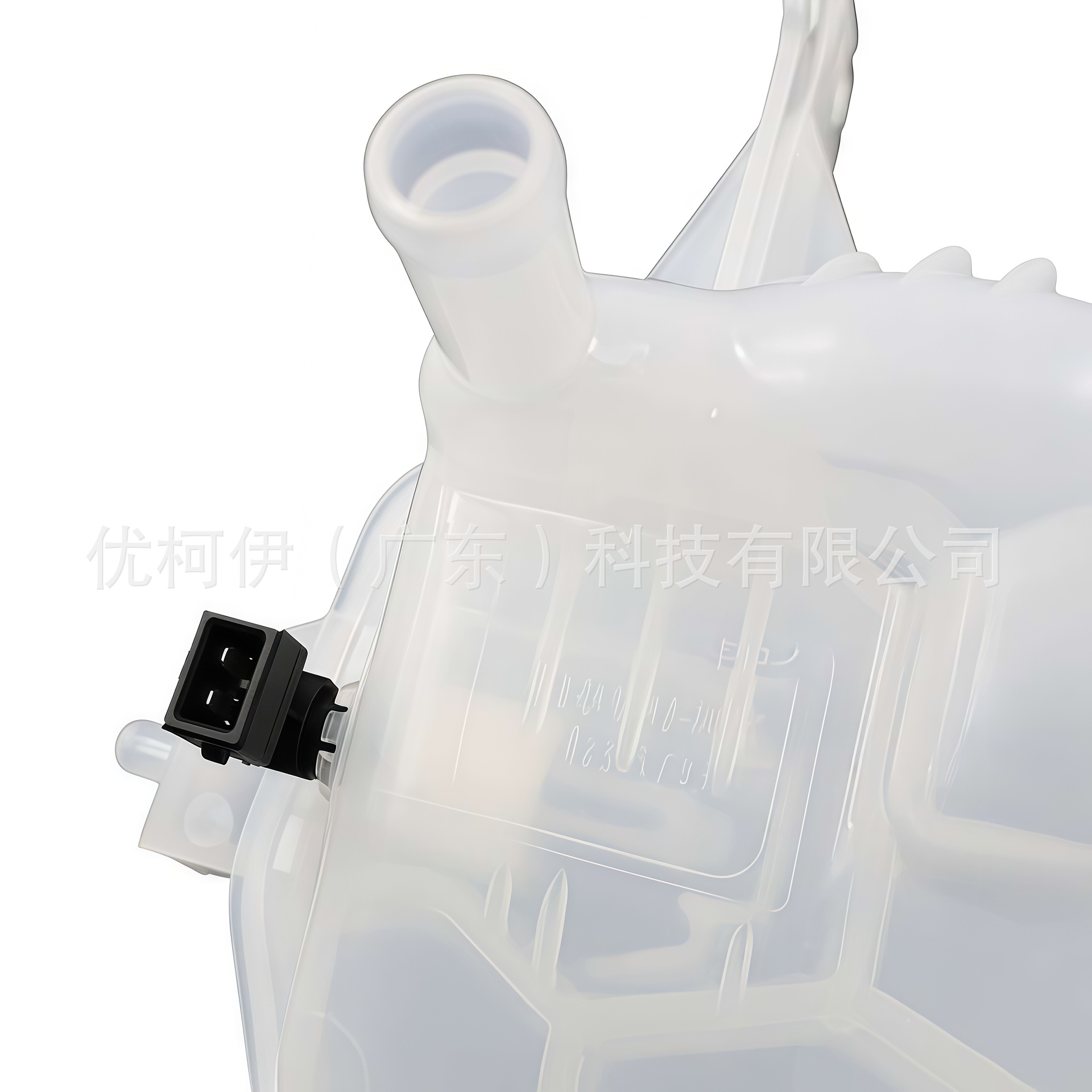 Lr020367 Is Suitable for Land Rover Discovery/Range Rover Auxiliary Water Tank Cooling Fluid Expansion Tank with Cover Lr013663