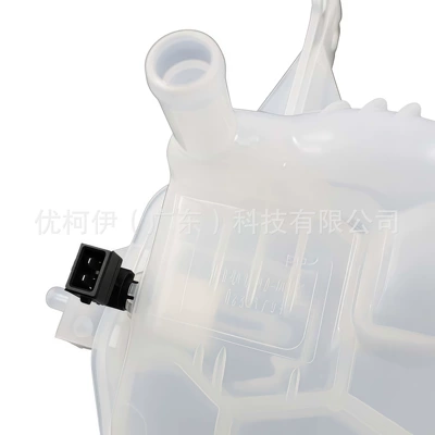 Tank Cooling Fluid Expansion Tank – Water tank