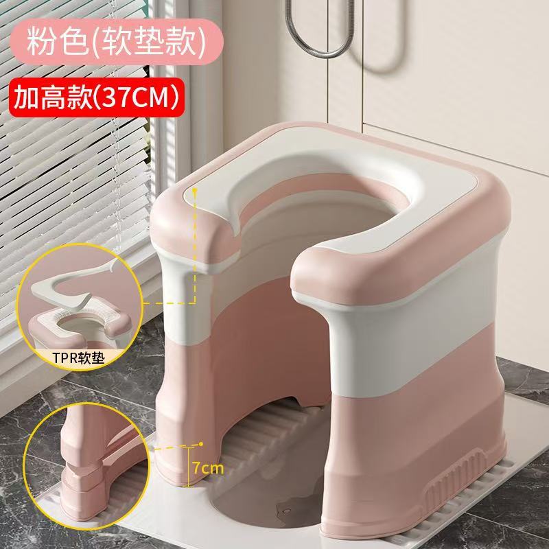 Silla Inodoro Portátil de PP Antideslizante para Baño image 28