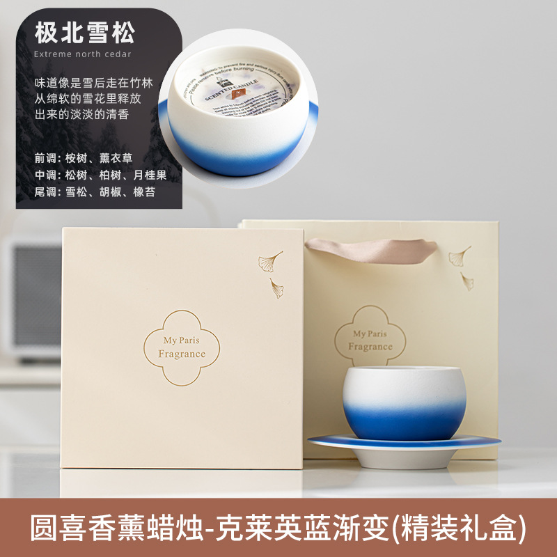 Velas de aromaterapia, fragancia de alta gama de nicho, fragancia duradera en interiores, regalo de cumpleaños, regalo de boda, regalo de mano, caja de regalo, hogar