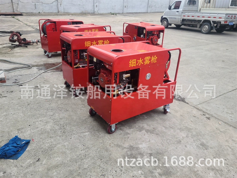 Пистолет водяного Тумана высокого давления, тонкое устройство, тип тележки, тонкий пистолет QXWL8/30BQ-T125-DJ, другой спасатель
