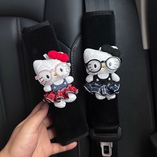 Car Seat Belt Shoulder Cover, Car Safety Belt Handle Cover, Car Interior Ornaments, Decorative Supplies, Anti-Stranglehold
