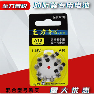 ��������A10�� ��늳،���A312A13A675�\�՚�~��늳�1.45V
