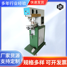 �S�ҹ����~�ߴ�˙C����������ӡ�Cӡ�˙C�h�������ͱ����¶๦��