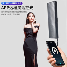 直播顶灯200W卷布灯摄影灯直播补光灯柔光灯深抛灯直播专业补光灯