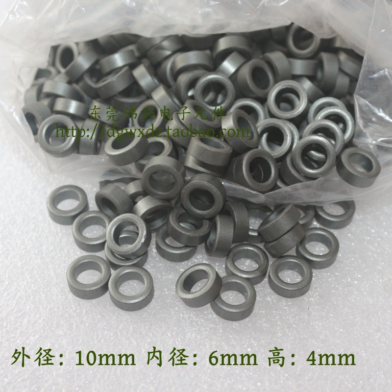 磁环 铁氧体磁芯10*6*4抗干扰磁环 电感线圈 滤波线材磁环 黑色