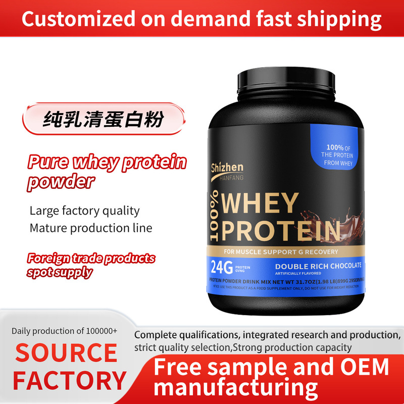 Cross-Border Foreign Trade Whey Protein Powder Pure Whey Protein Powder Instant Soluble Source Factory Oem Cross-Border Foreign Trade Whey Protein Powder Pure Whey Protein Powder Instant Soluble Source Factory Oem