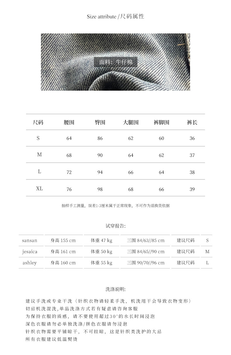 2023-详情--4尺码-重量0-27_07.jpg
