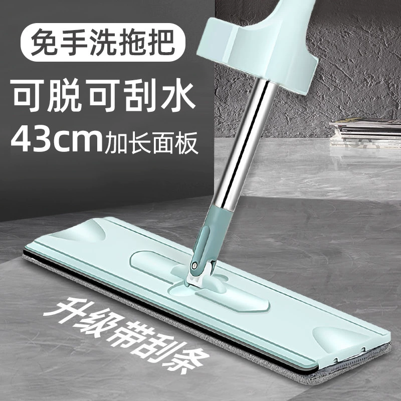 Прямоугольная швабра на кухне без ручного мытья дома