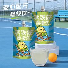 �}�F�\���ʘ�130mlÿ��Դ�^���S֧��һ�����l���ʘ���ͯ���