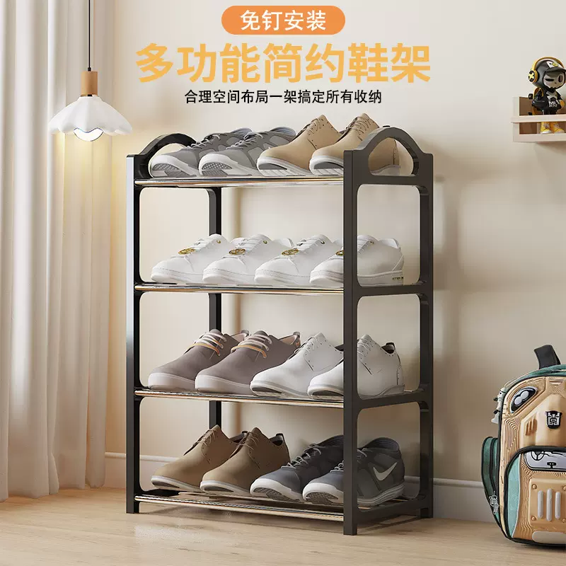 外贸爆款简易鞋架组装家用收纳架经济型省空间宿舍小鞋架置物架