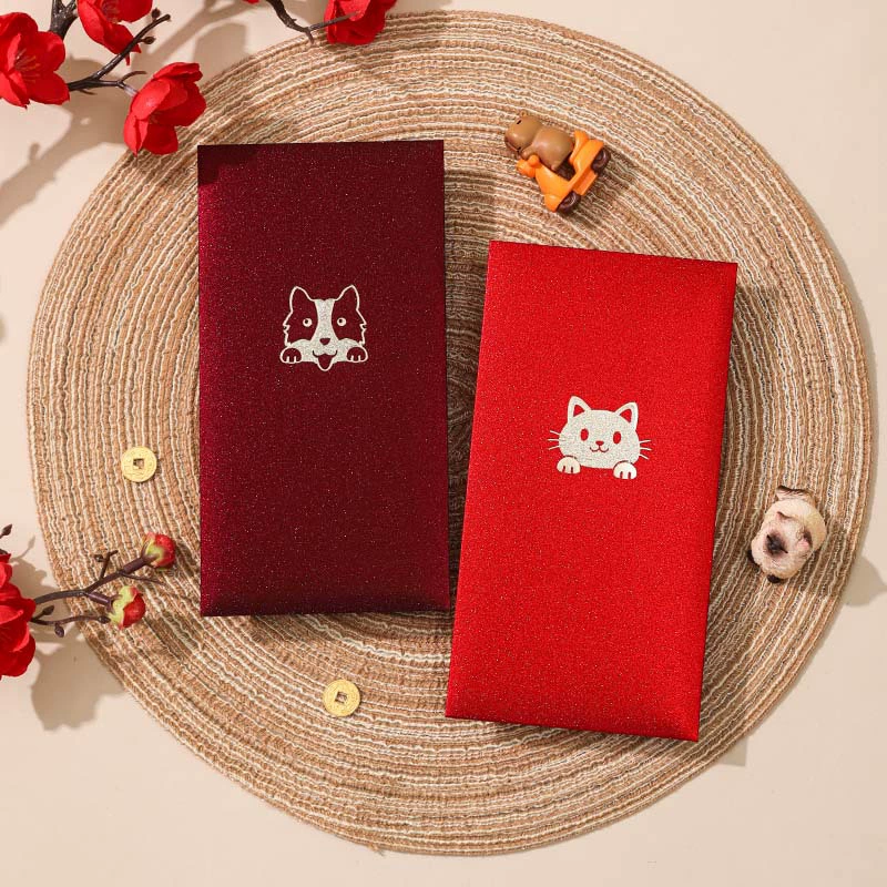 Creative red envelope, cute pet pattern, children's red envelope, frosted hot stamping, wedding blessing, gift-giving, universal red envelope bag