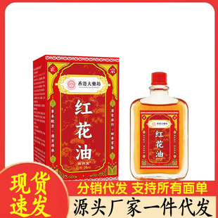 �S�����l��۴�ș���t����25ml���l