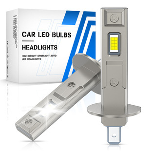Amazon hot selling car led headlight H1 mini one-to-one straight plug replacement led headlight