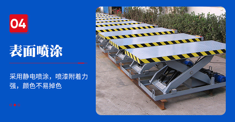 Fixed scissor lift warehouse workshop lifting platform electric hydraulic fixed scissor lifting platform