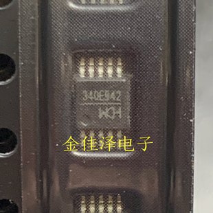 �F؛ֱ��CH340E 340E WCH MSOP10 USB�D����оƬ ���u�|���ɿ�