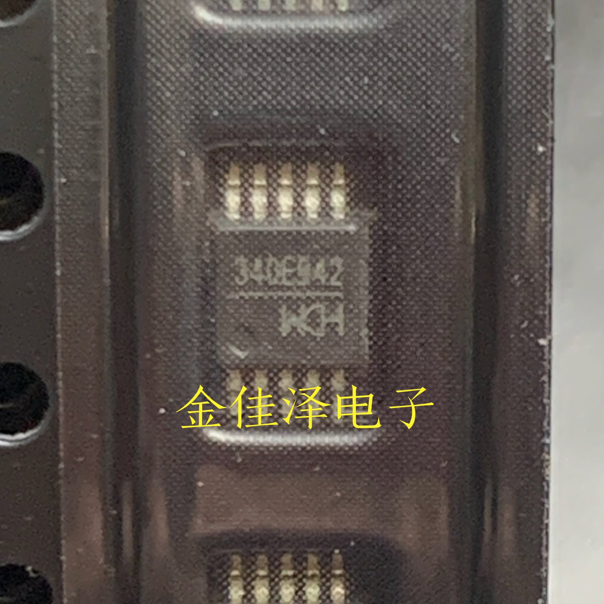现货直拍CH340E 340E WCH MSOP10 USB转串口芯片 热卖质量可靠