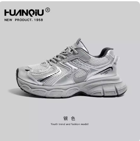 실버 커플 모델233508